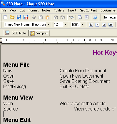 SEO Note — nested tree structure