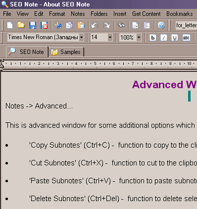 SEO Note classic Windows interface